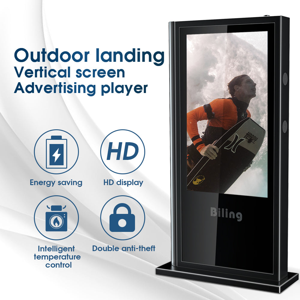 Floor Standing Kiosk Outdoor LCD Digital Signage | Gemdragon Display