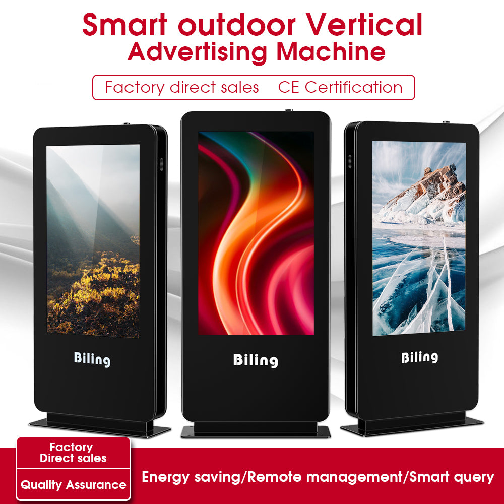 Outdoor LCD Display Manufacturers | Gemdragon Digital Signage