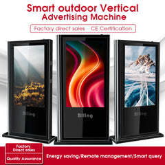 Floor Standing Kiosk Outdoor LCD Digital Signage | Gemdragon Display