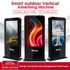 Digital Signage Outdoor LCD | Innovative and Customizable Options | Gemdragon