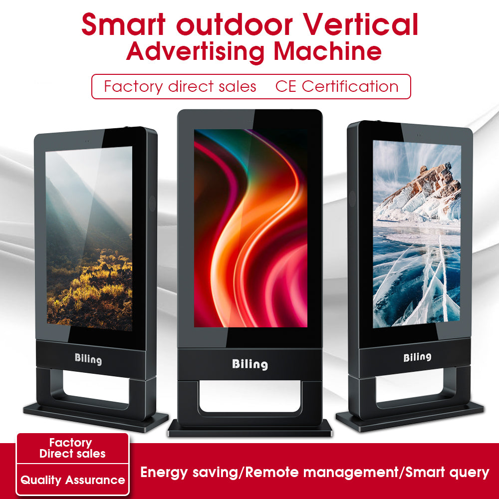 Outdoor Digital Signage Displays | Weatherproof and High-Brightness Screens | Gemdragon