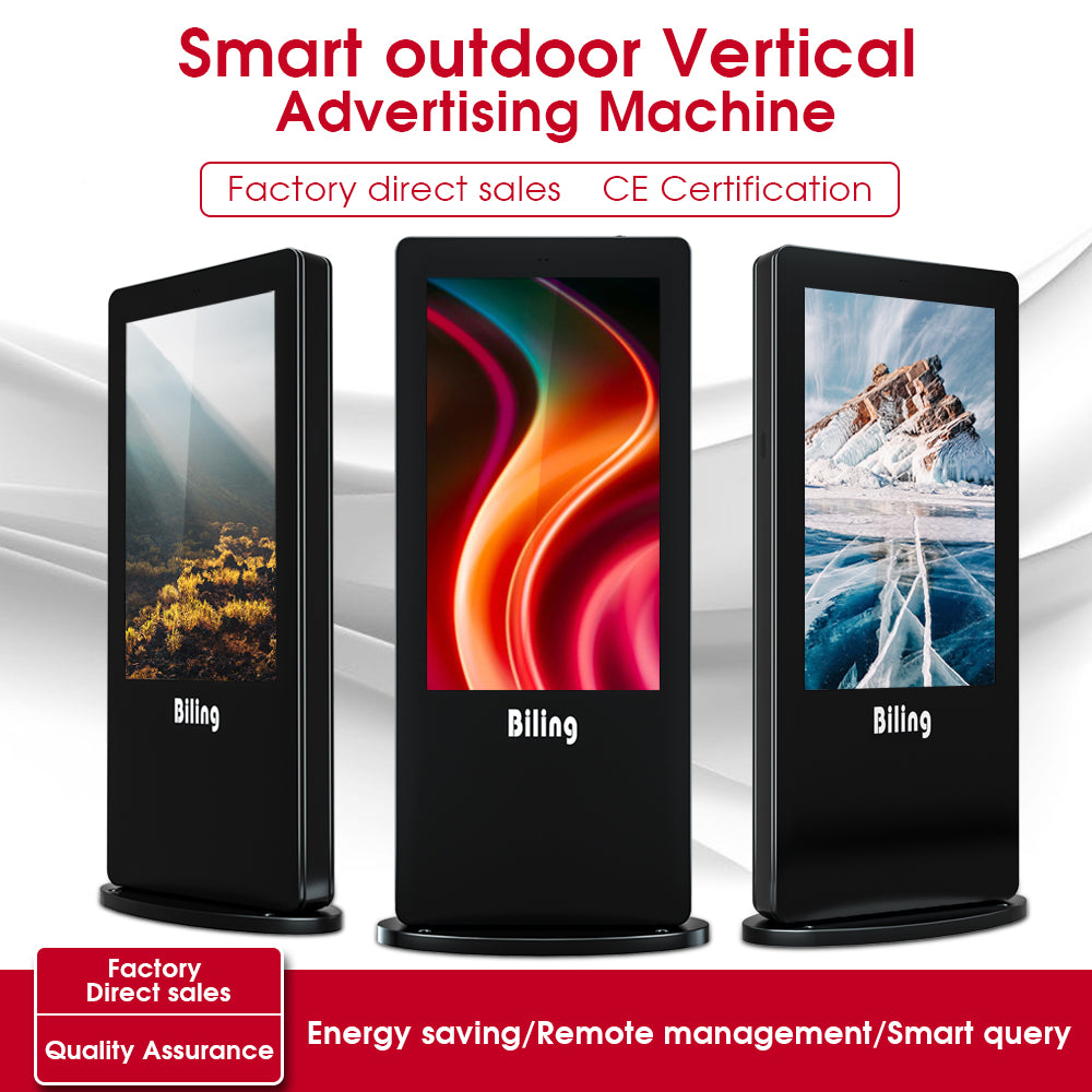 Outdoor LCD Display - The Best Choice for Outdoor Advertising