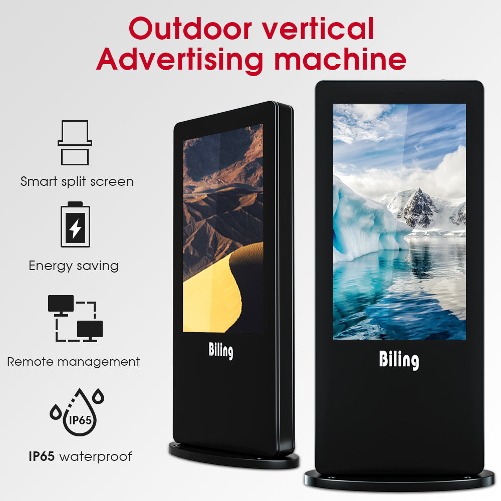 Outdoor LCD Display - The Best Choice for Outdoor Advertising