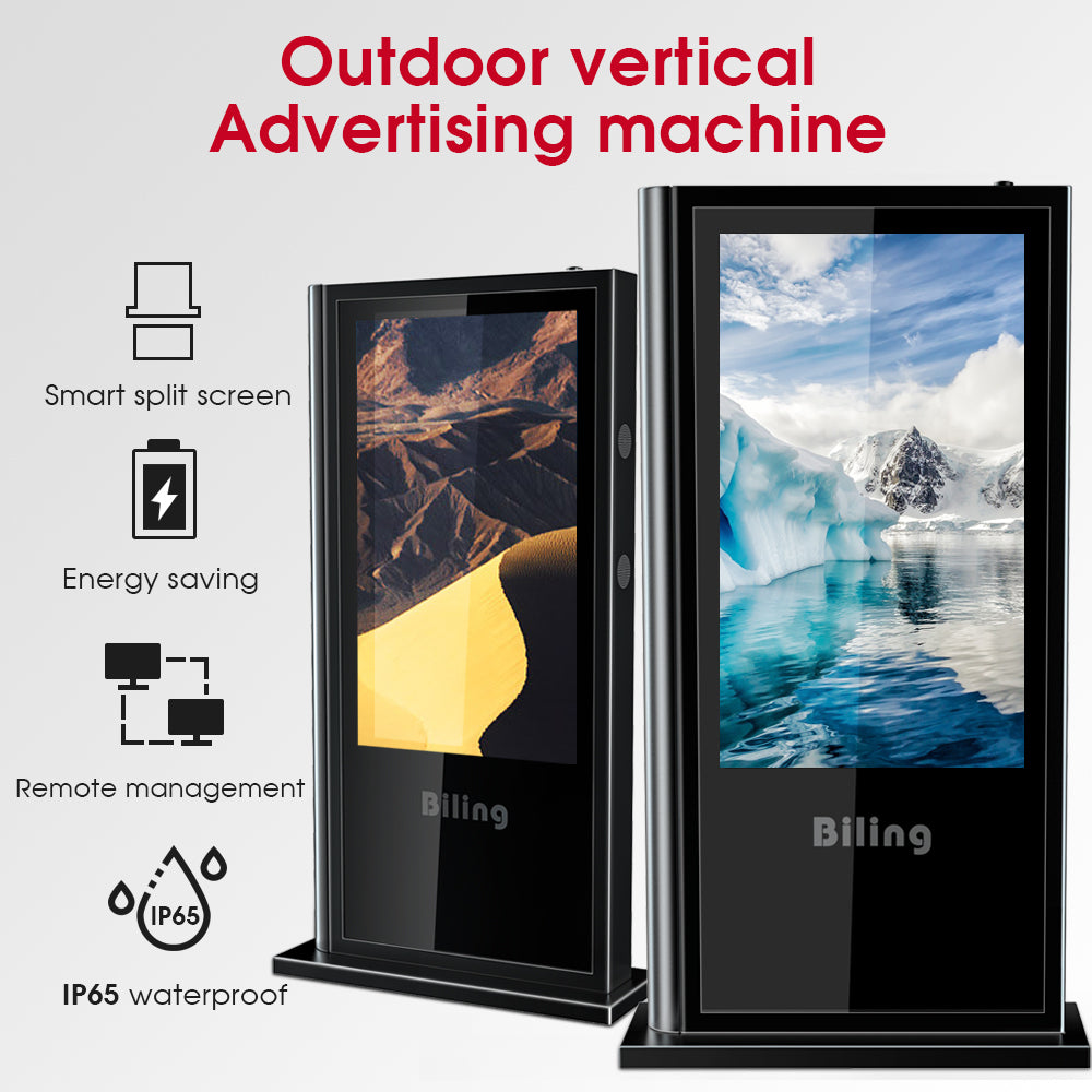 Floor Standing Kiosk Outdoor LCD Digital Signage | Gemdragon Display