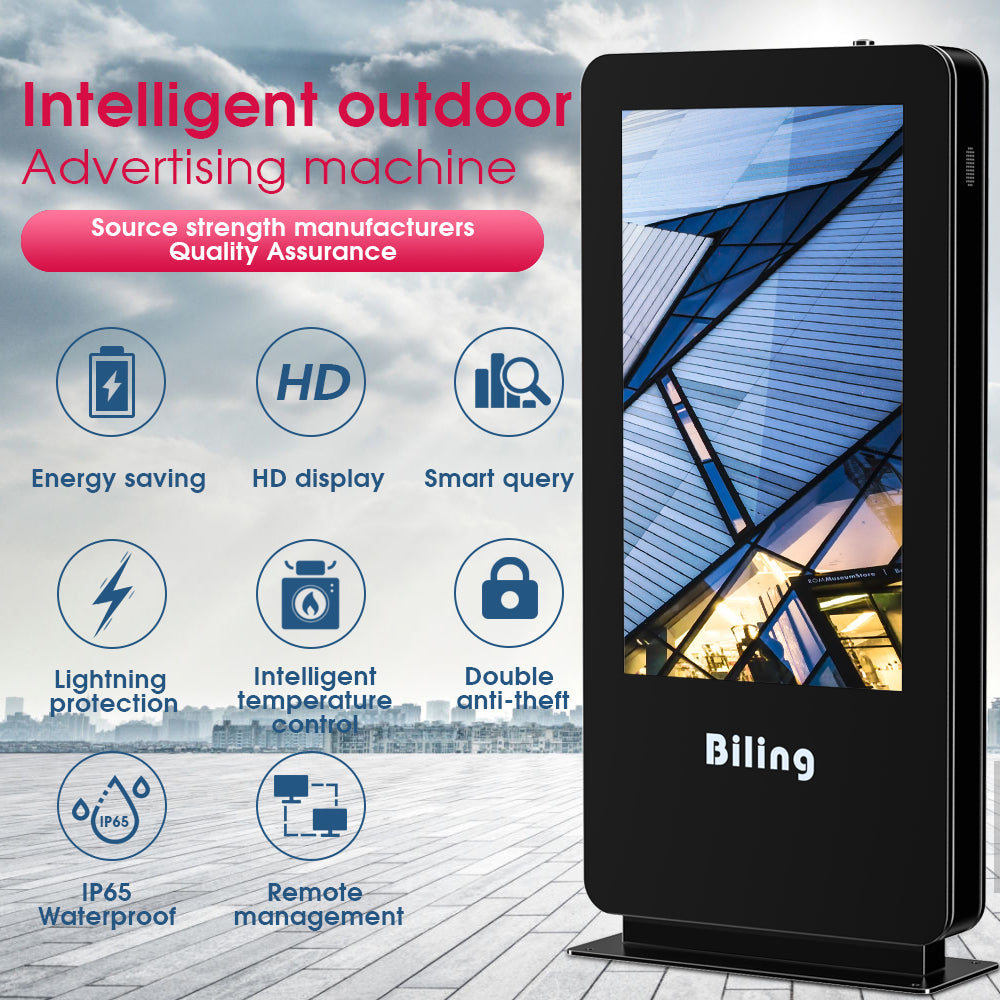 Outdoor LCD Display Manufacturers | Gemdragon Digital Signage