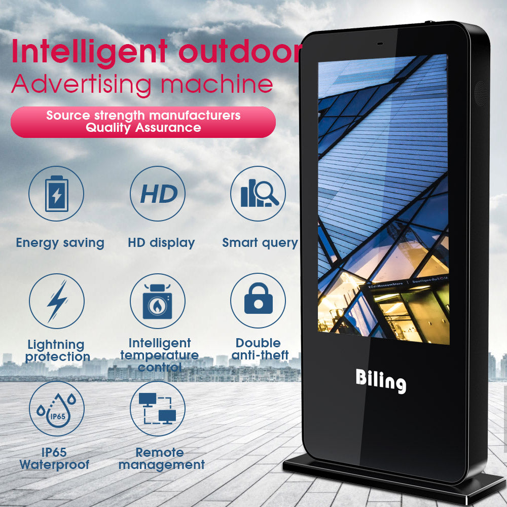 Digital Signage Outdoor LCD | Innovative and Customizable Options | Gemdragon