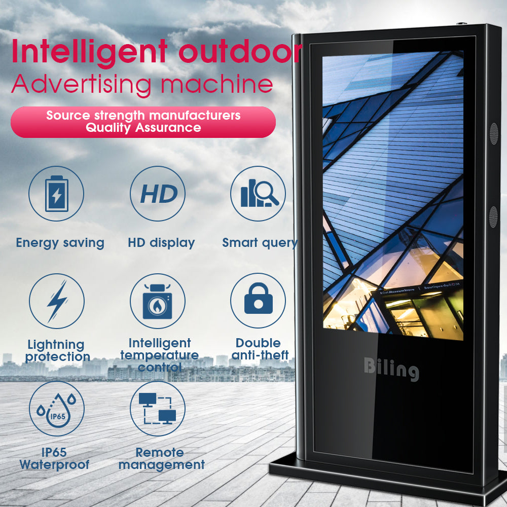 Floor Standing Kiosk Outdoor LCD Digital Signage | Gemdragon Display