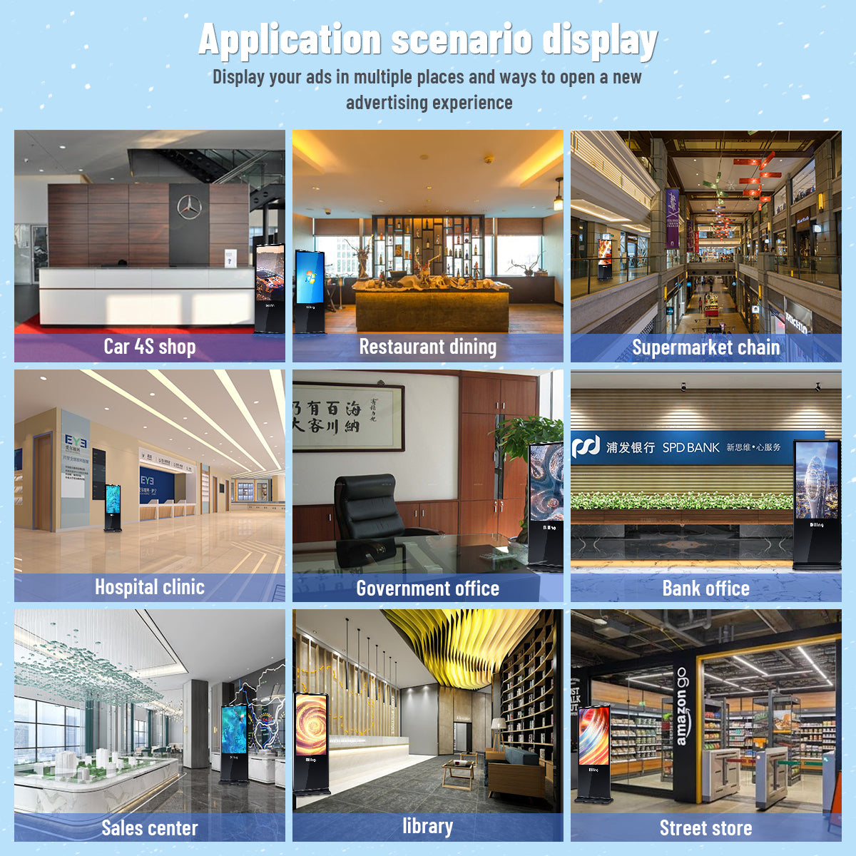 Super Thin LCD Floor Standing Digital Signage Kiosk Android System | Commercial Displays and Screens