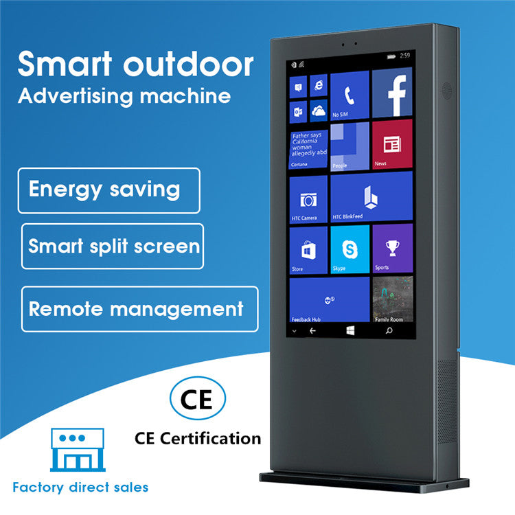 Outdoor Digital Signage - Floor standing kiosk | Gemdragon Display