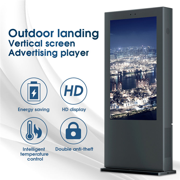 Outdoor Digital Signage - Floor standing kiosk | Gemdragon Display