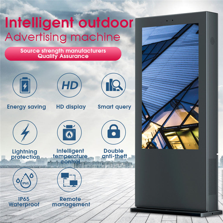 Outdoor Digital Signage - Floor standing kiosk | Gemdragon Display